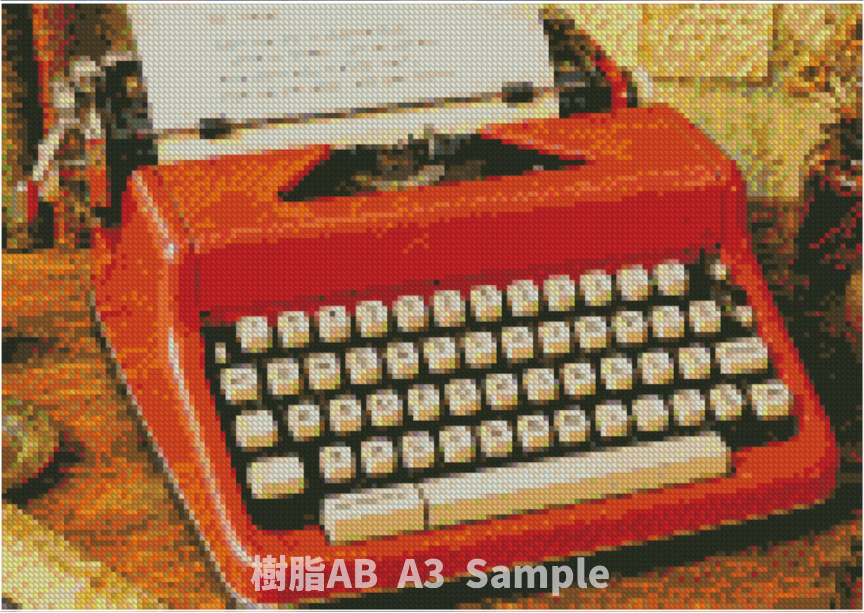 ダイヤモンドアート A3 タイプライター (通常/フルAB/フル樹脂AB/フル