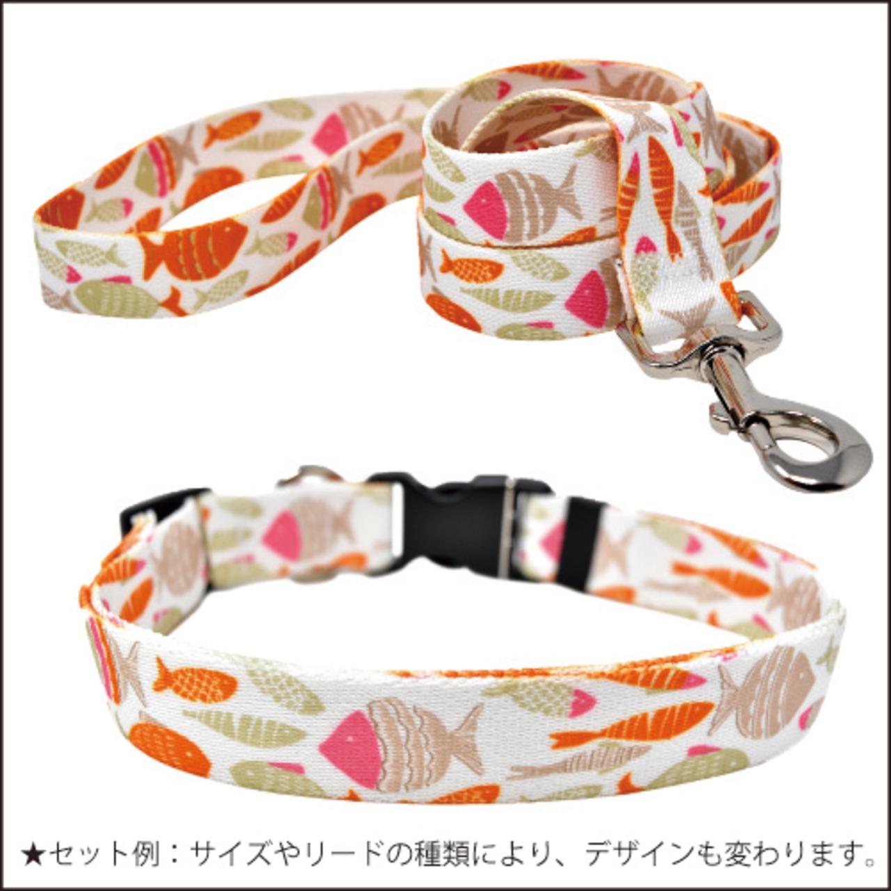 Go Fish Grapefruit 首輪＋リードセット  Mサイズ - Yellow Dog Design