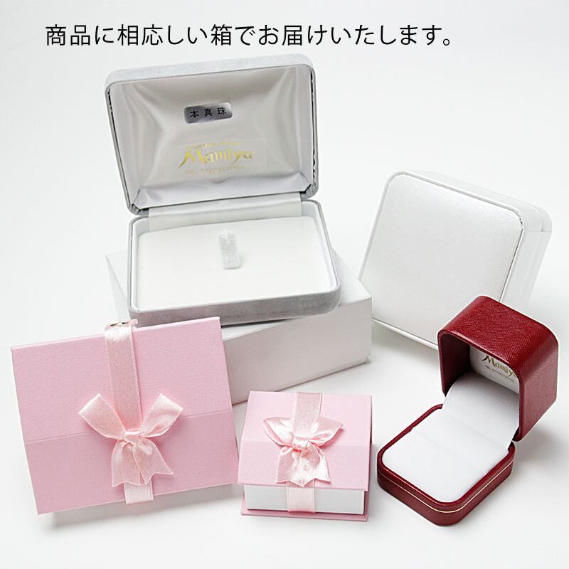 大珠バロックパールネックレス8-9㎜【あこや真珠】ND-1726若狭パール