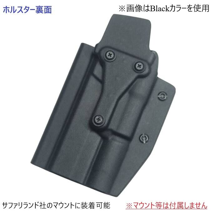 SOLD OUT]六七五 Pit Viper / Sand Viper X300U ライト 専用 カイ