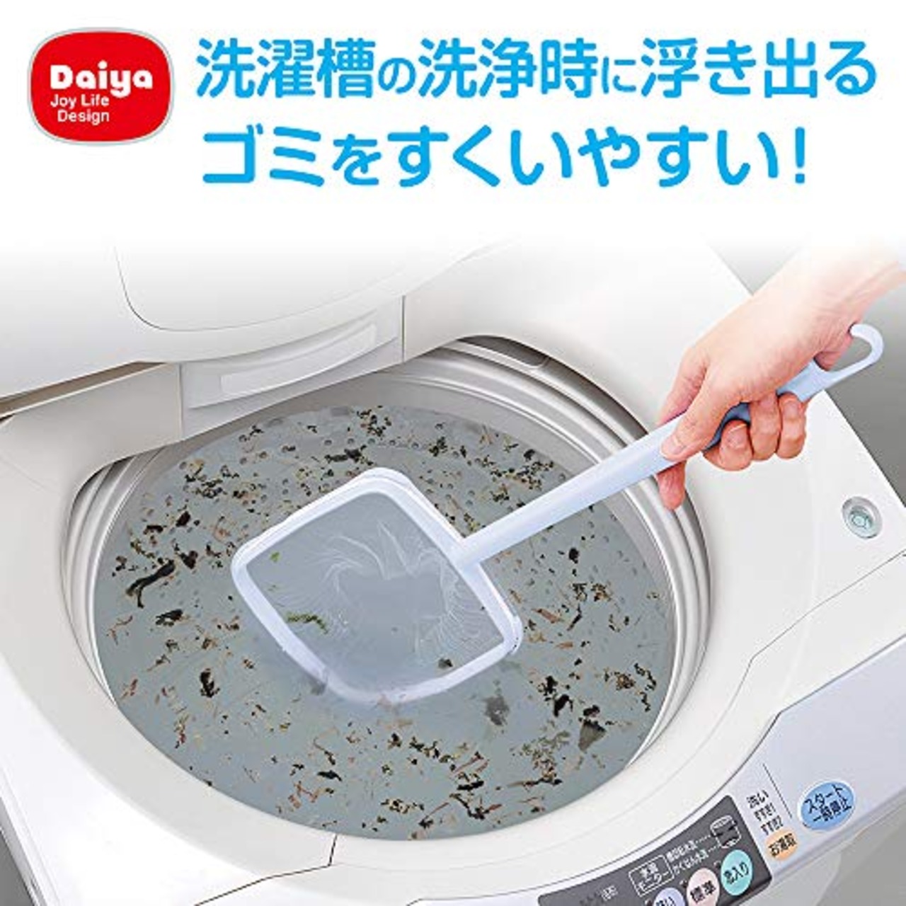 ダイヤ (Daiya) 洗濯 ゴミ取りネット 長い持ち手 全長38.6cm 手を汚さない すくいやすい お手入れ簡単 使い捨てネット 洗濯機 洗濯槽 掃除 黒カビ 057364 ホワイト