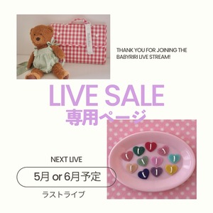 rereni_____15：　　様 ( 3/17-18 )LIVE専用ページ (衣類・雑貨)RIRI