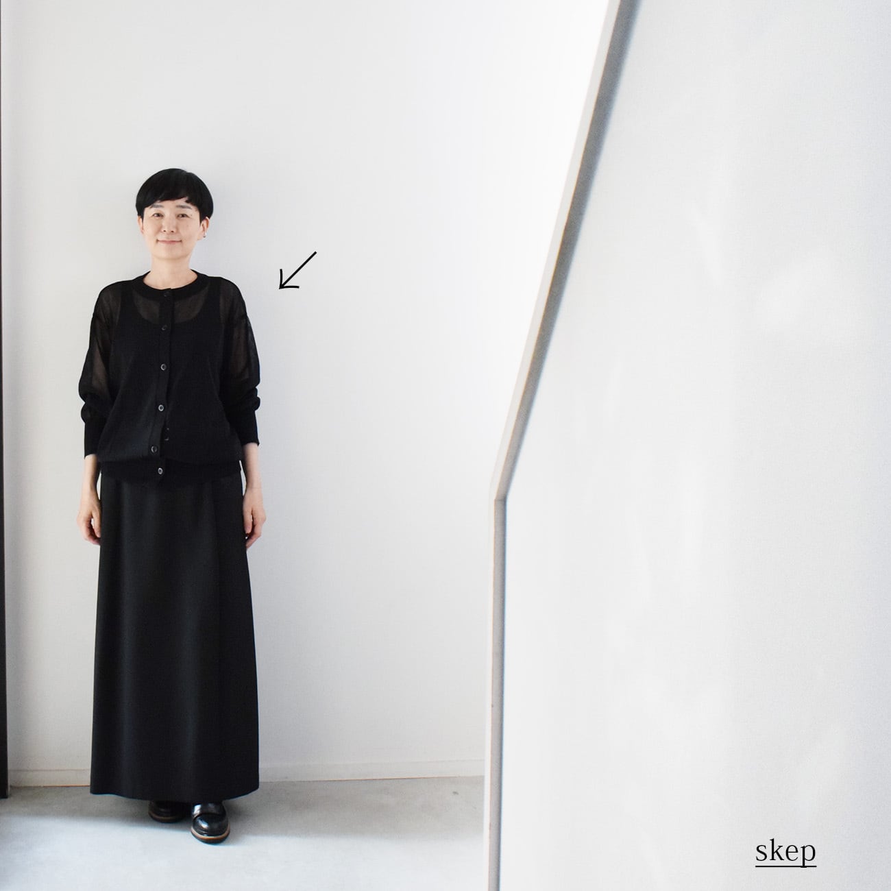 skep-online shop
