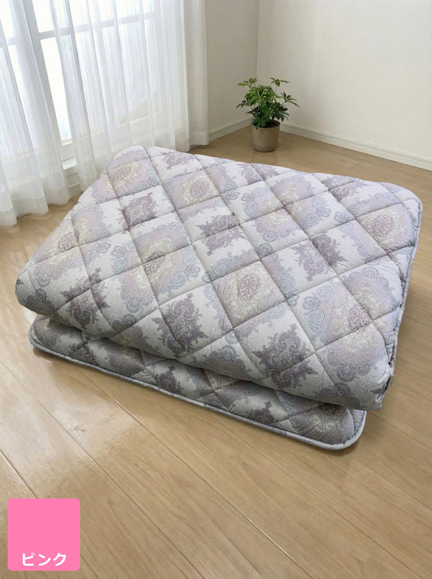 防ダニ　合繊敷ふとん　トセラー【ダブル】【ピンク】