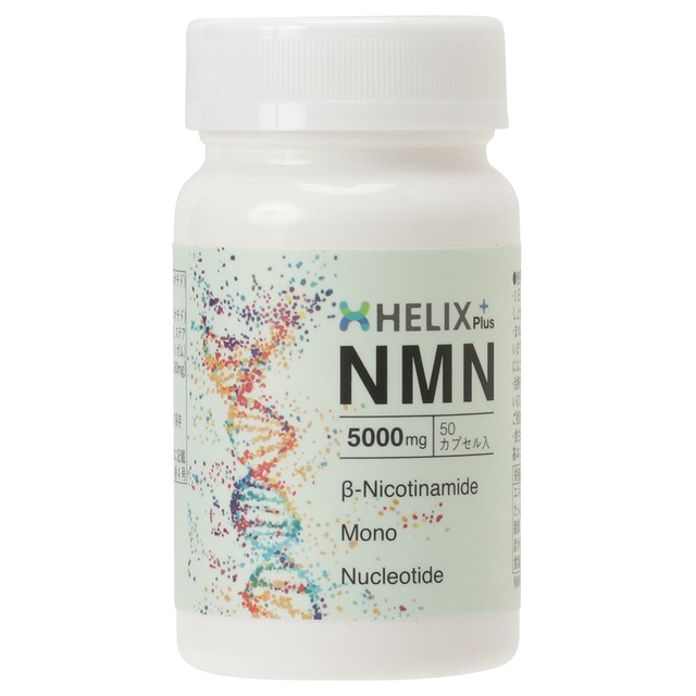 NMN 3,000 mg