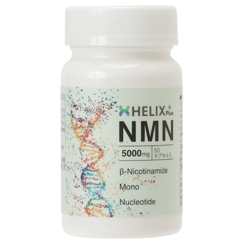 NMN 5,000mg