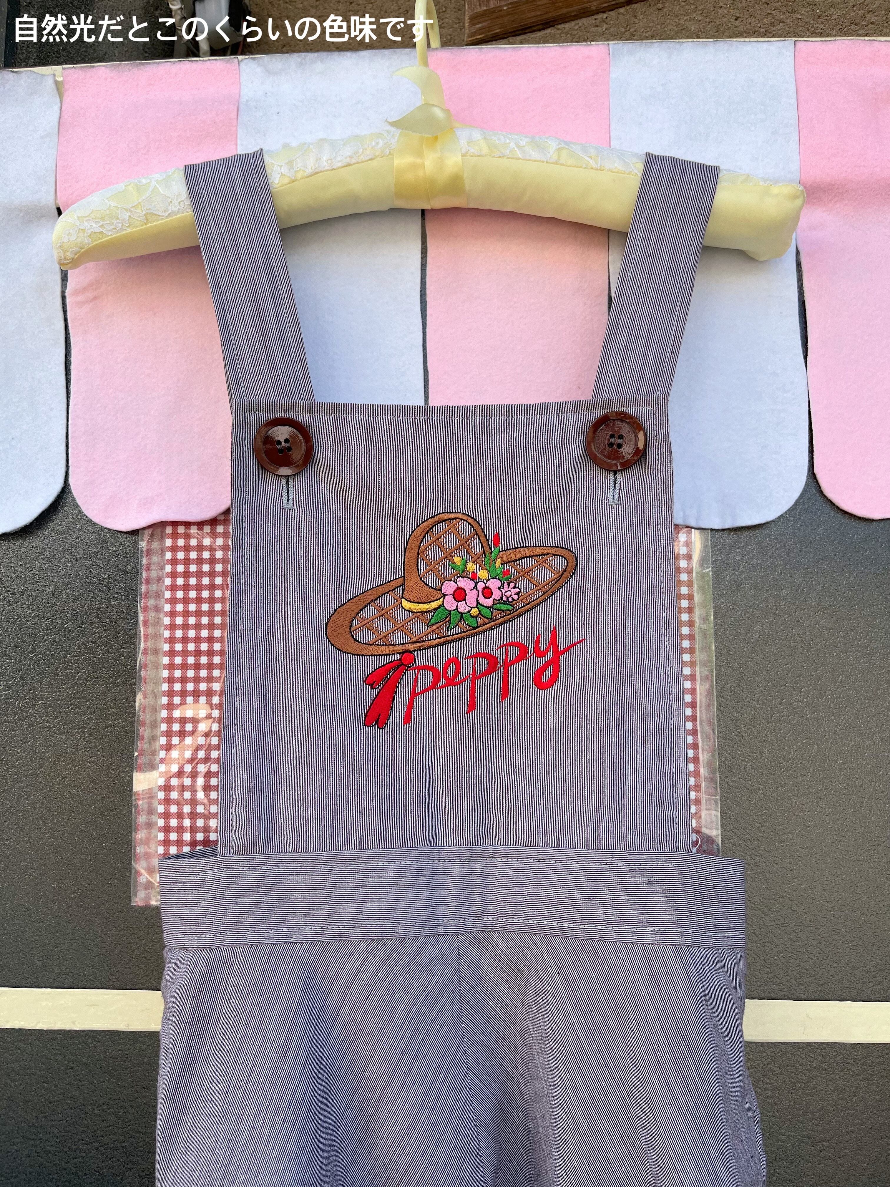 flower hat embroidery jumper skirt