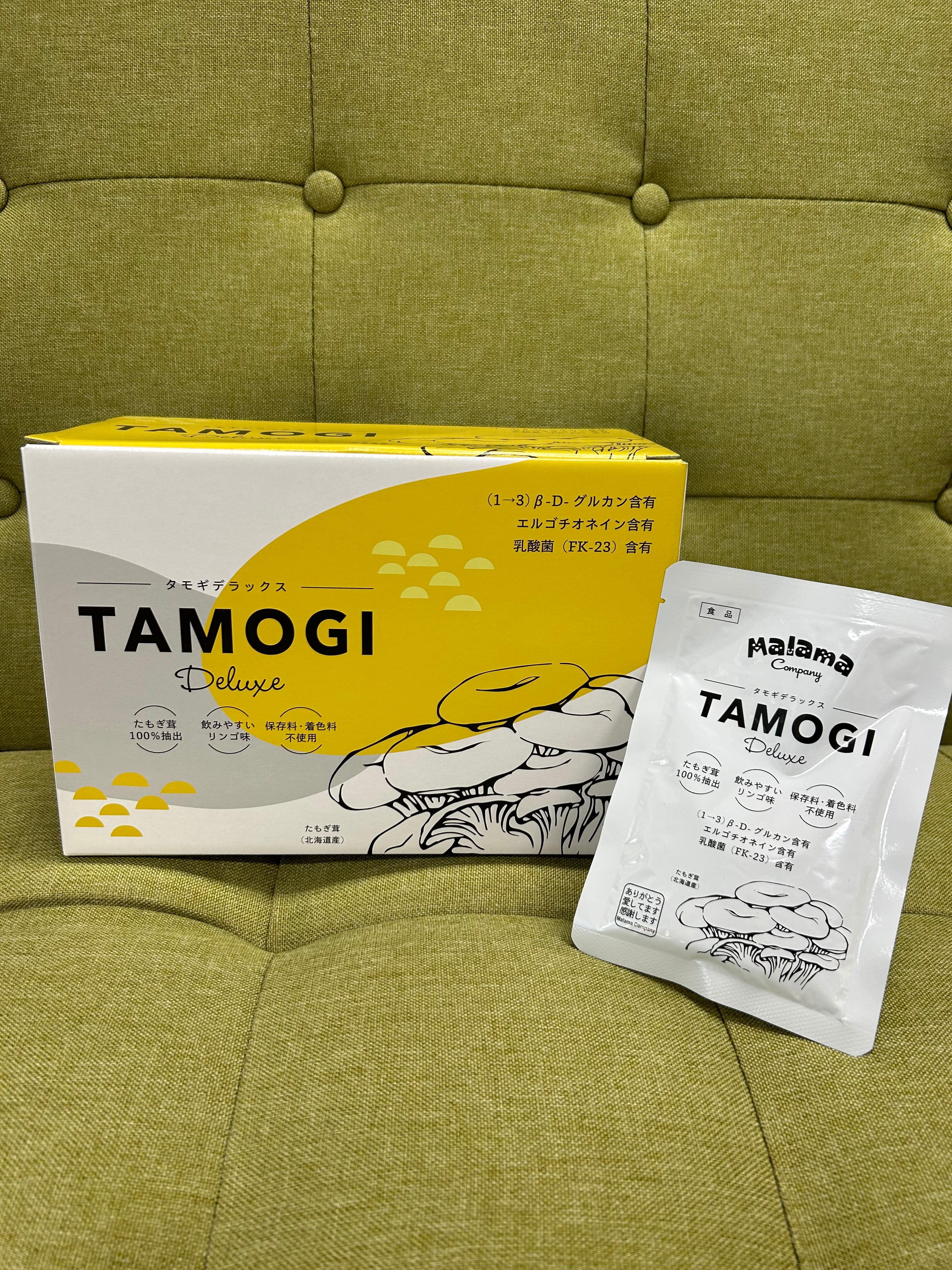 タカちゃん百貨店♡