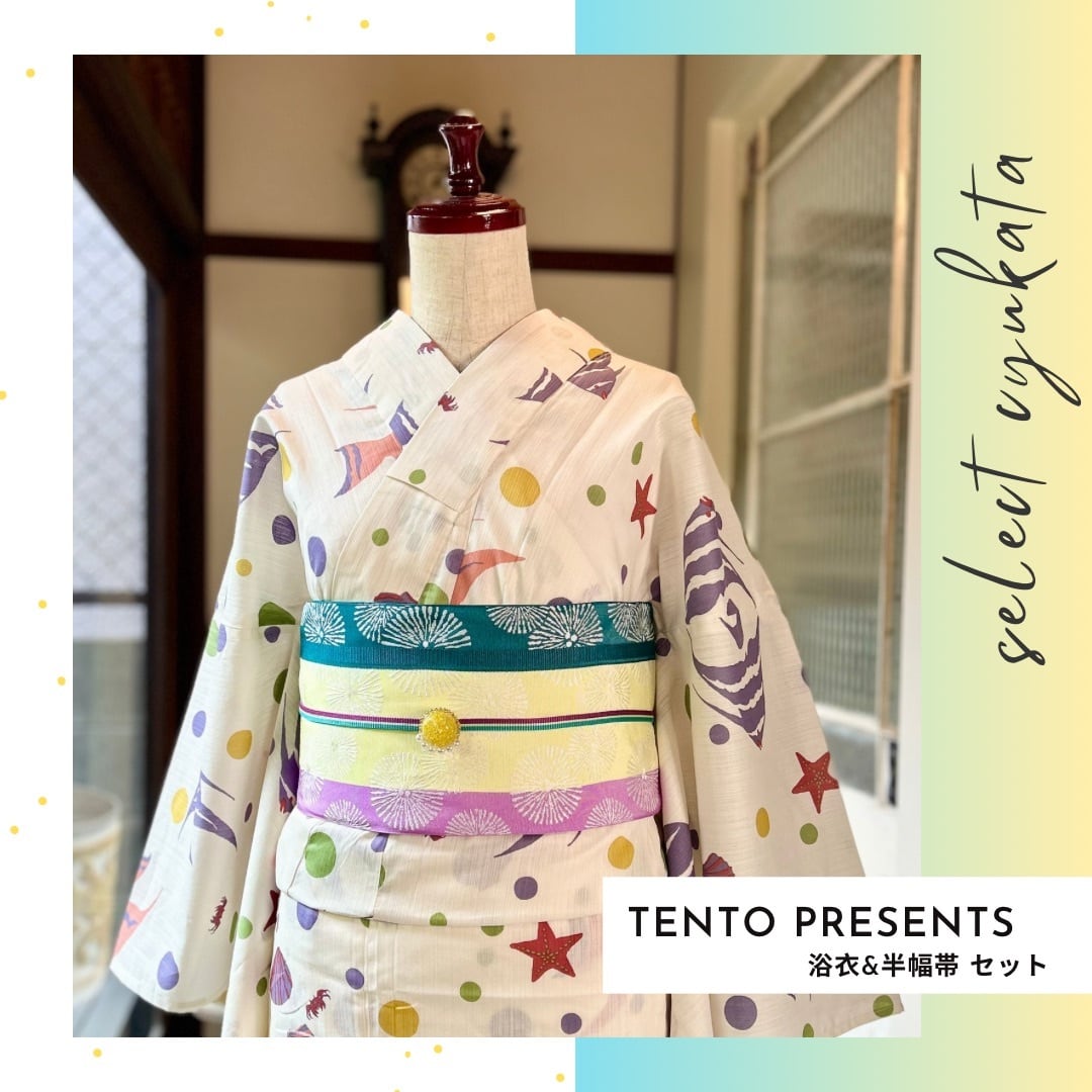 帯 | kimono tento