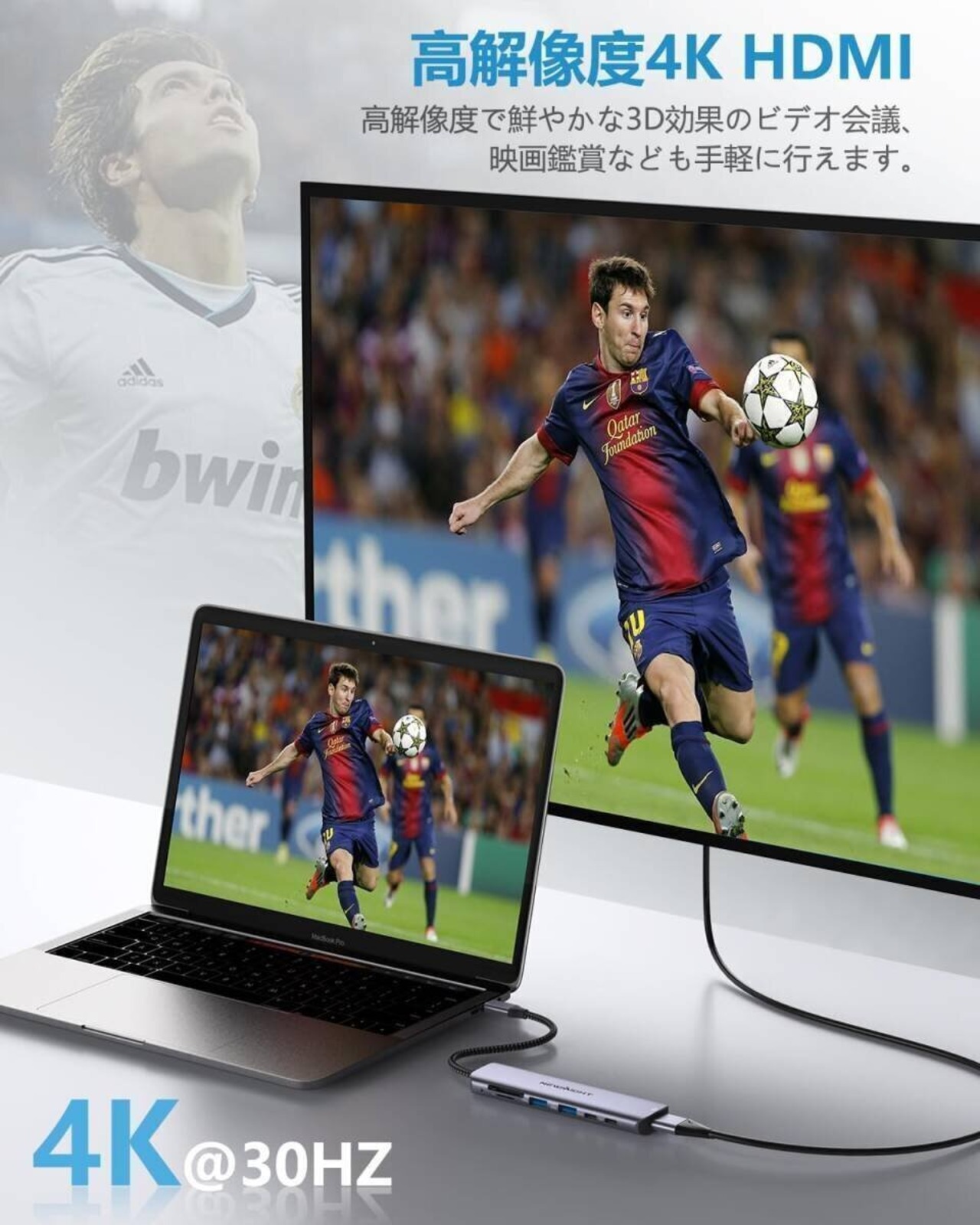 USB-C ハブ 7-in-1 アダプタ hdmi type-c ハブ usbハブ USB-A 高速データ転送 PD 100W 急速充電 SD/TFカードスロット Mac