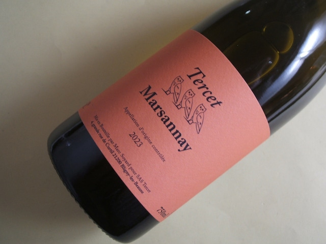 マルサネ　白　2023年　メゾン・テルセ（マルク・ソワイヤール）