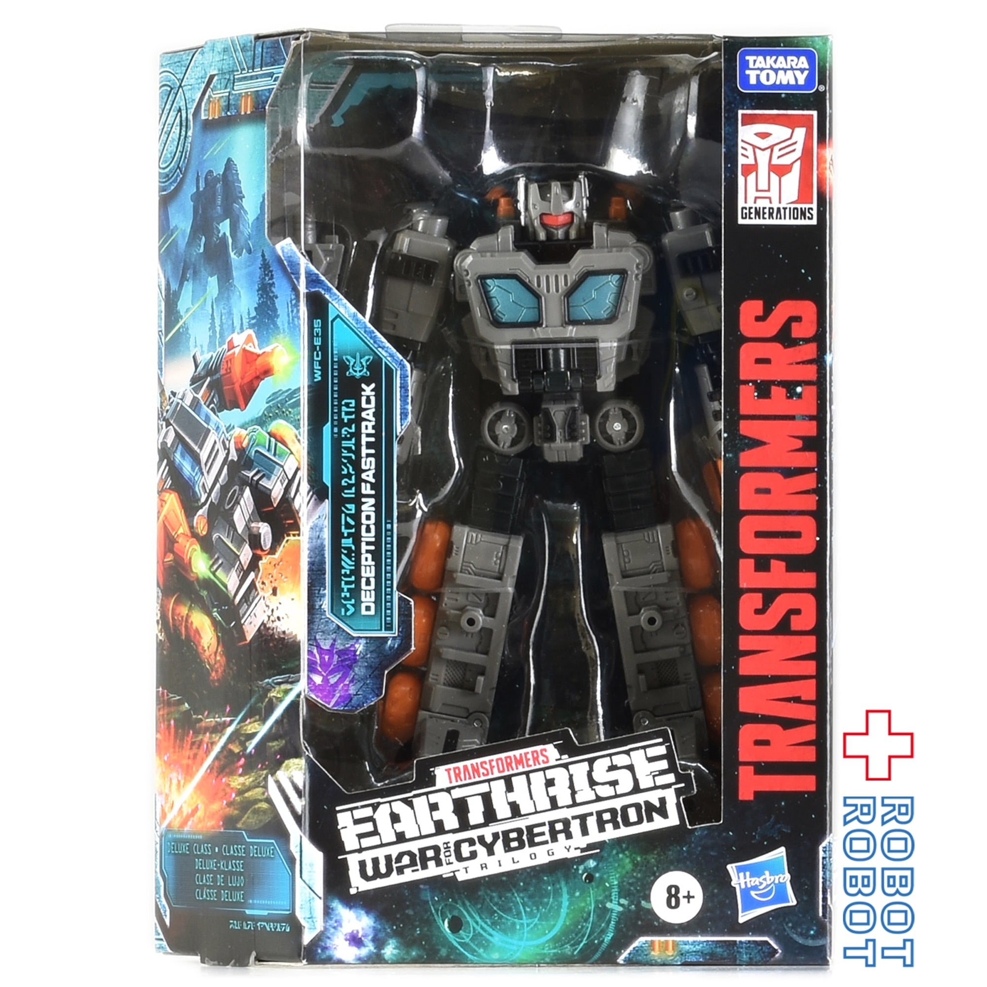 完全未開封）robosen フラッグシップオプティマスプライム（日本語版