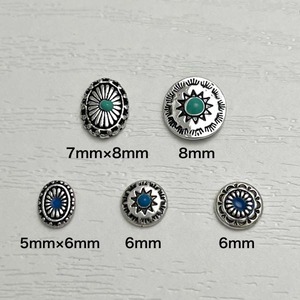 【2個】サンサークルミニコンチョネイル/レジン/パーツ/