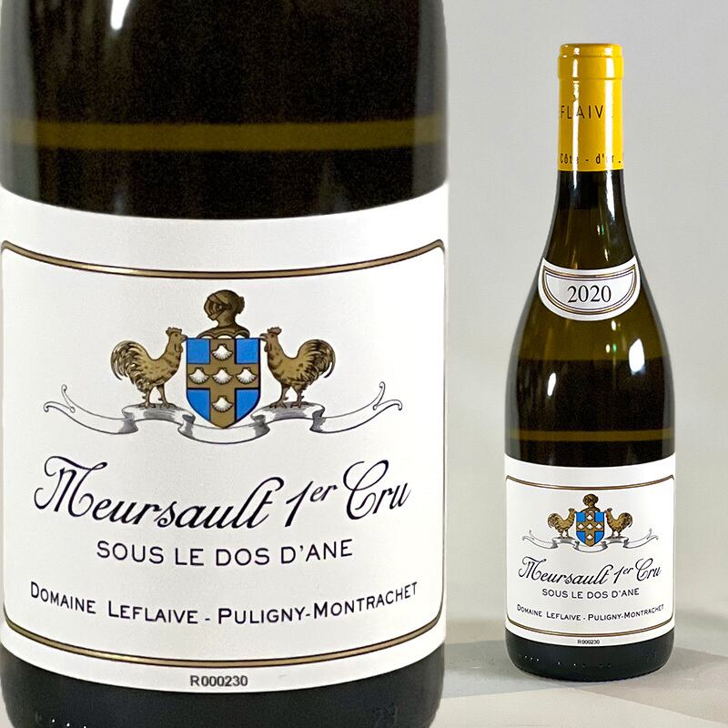 超歓迎得価 ムルソー プルミエクリュ スー ル ド ダーヌ 2014 ドメーヌ