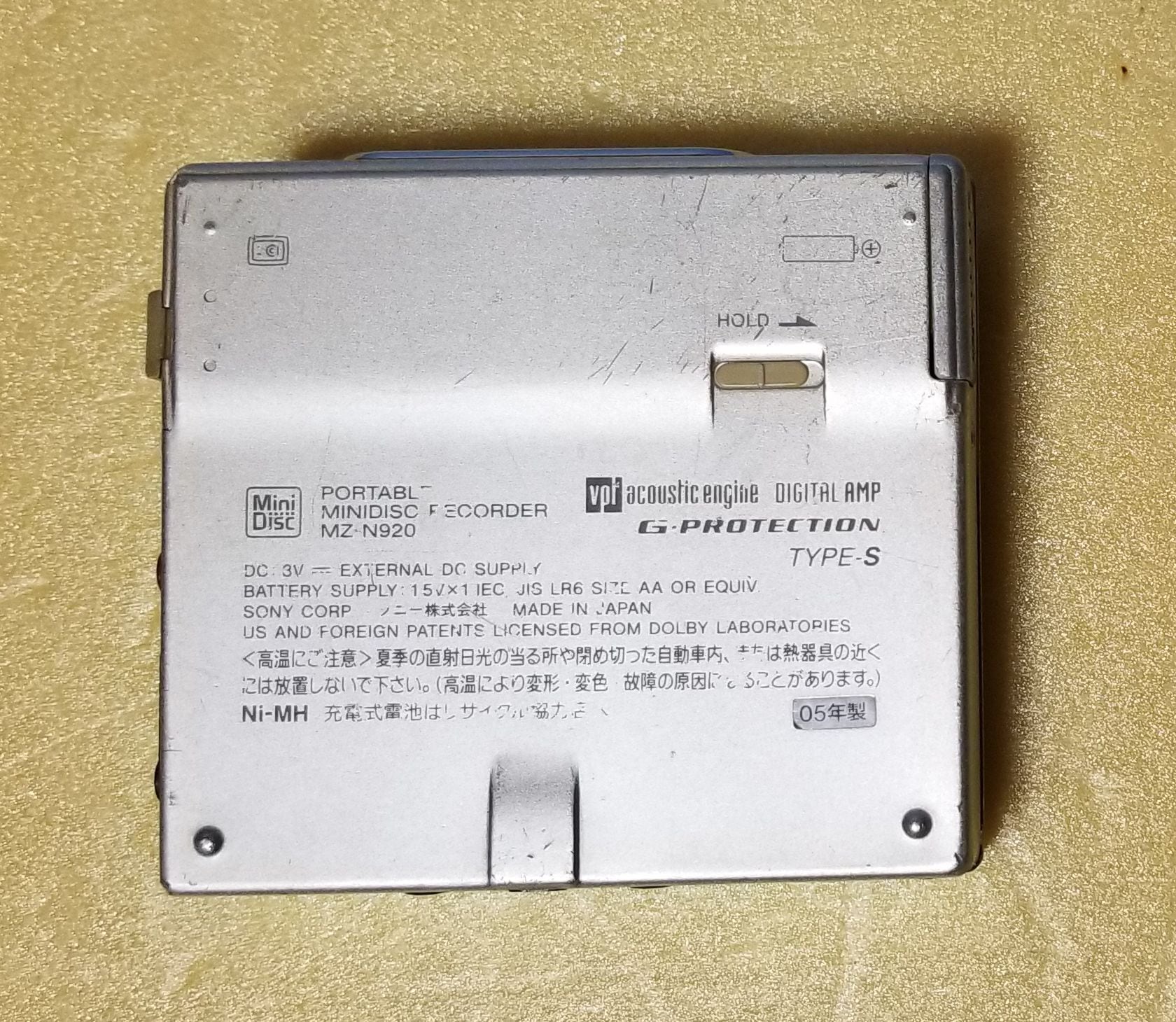 MDポータブルレコーダー SONY MZ-N920 NetMD MDLP対応 完動品・動作
