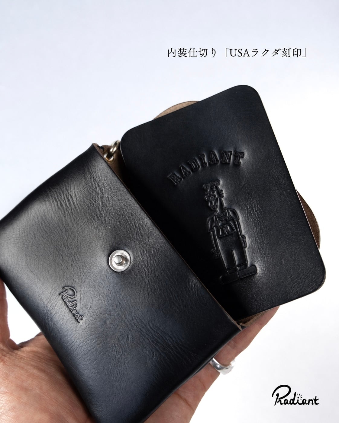 吊るせるお財布 / RW-17 【BLACK silver】 | radiant leatherworks