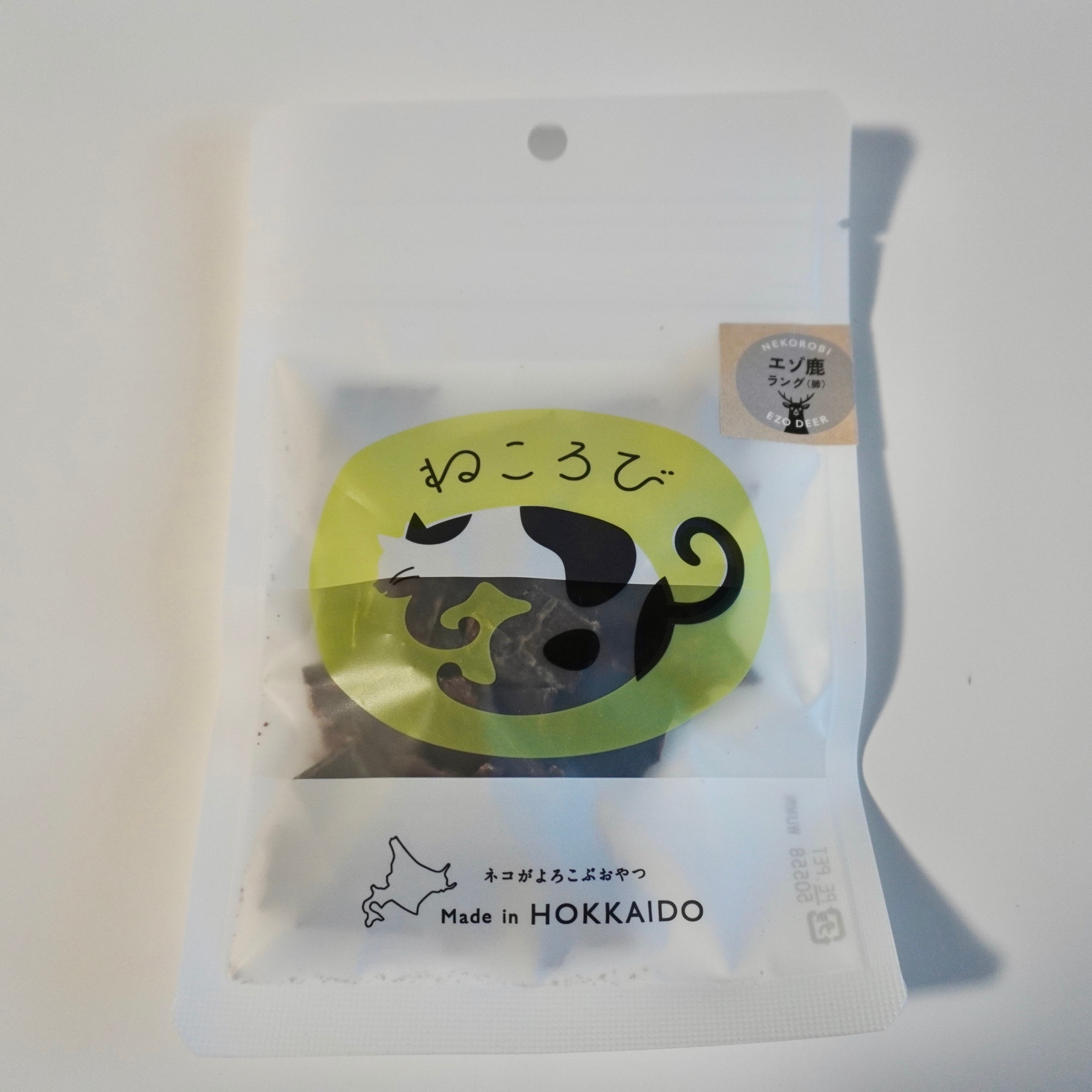 ねこ@プロフ必読★ む。プロフ必読！ フリーカード冊子 ｜ Z/X - Zillions of enemy X