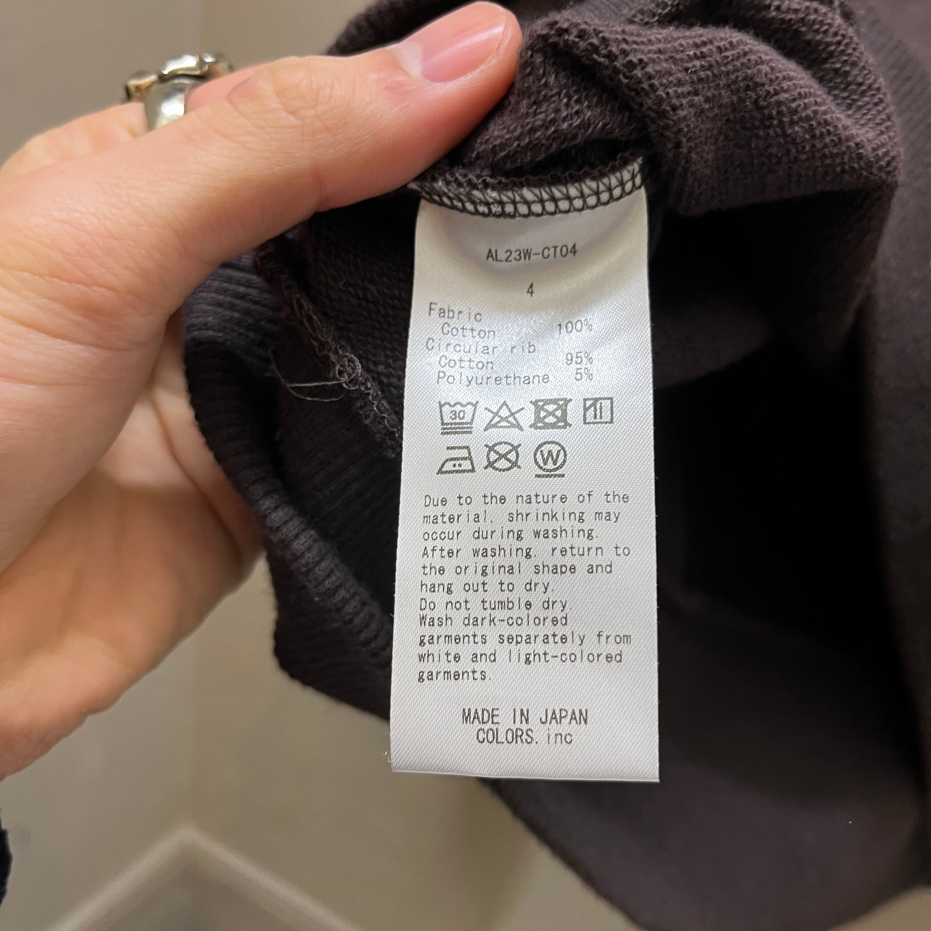 Allege アレッジ 23AW Tight Sweatshirt スウェット トレーナー 無地 