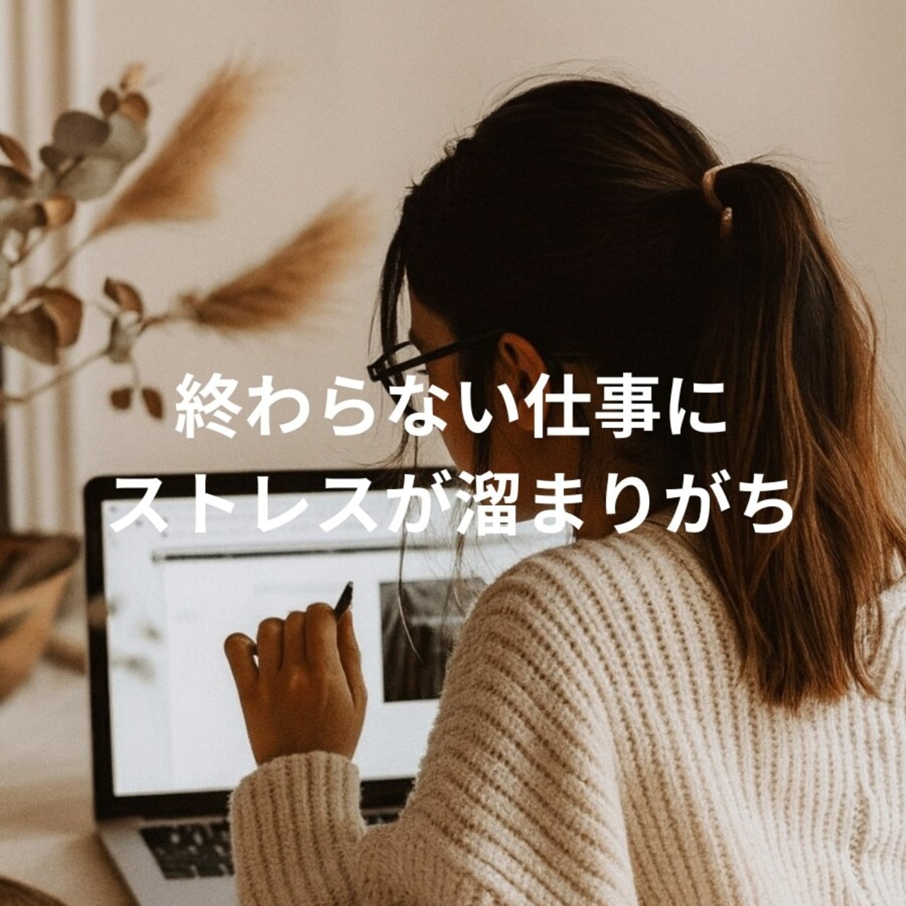 PURE CBDソフトジェルカプセル 90粒|CBD 1,800mg