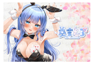 【強欲プラン】バーチャル物産展 祝い酒紀州うめ×白ワイン【第4陣】