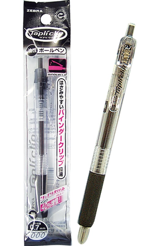ゼブラタプリクリップボールペン0.7細字(ピンク・黒) 31-605 - 筆記具