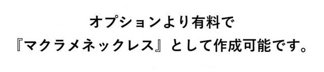 アイリスクォーツ<24mmスフィア>【MS0007】