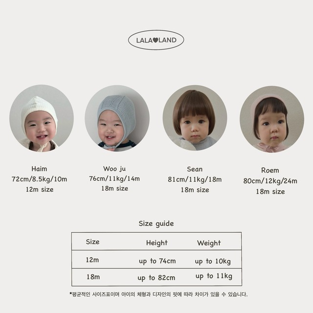 予約⌇LaLa land / (bebe) Twisted knit suspenders