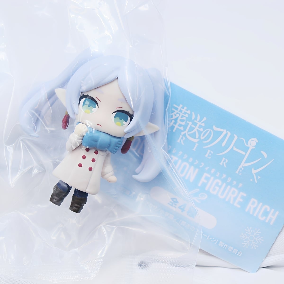 フルコンプ】 葬送のフリーレン コレクションフィギュアリッチ vol.2