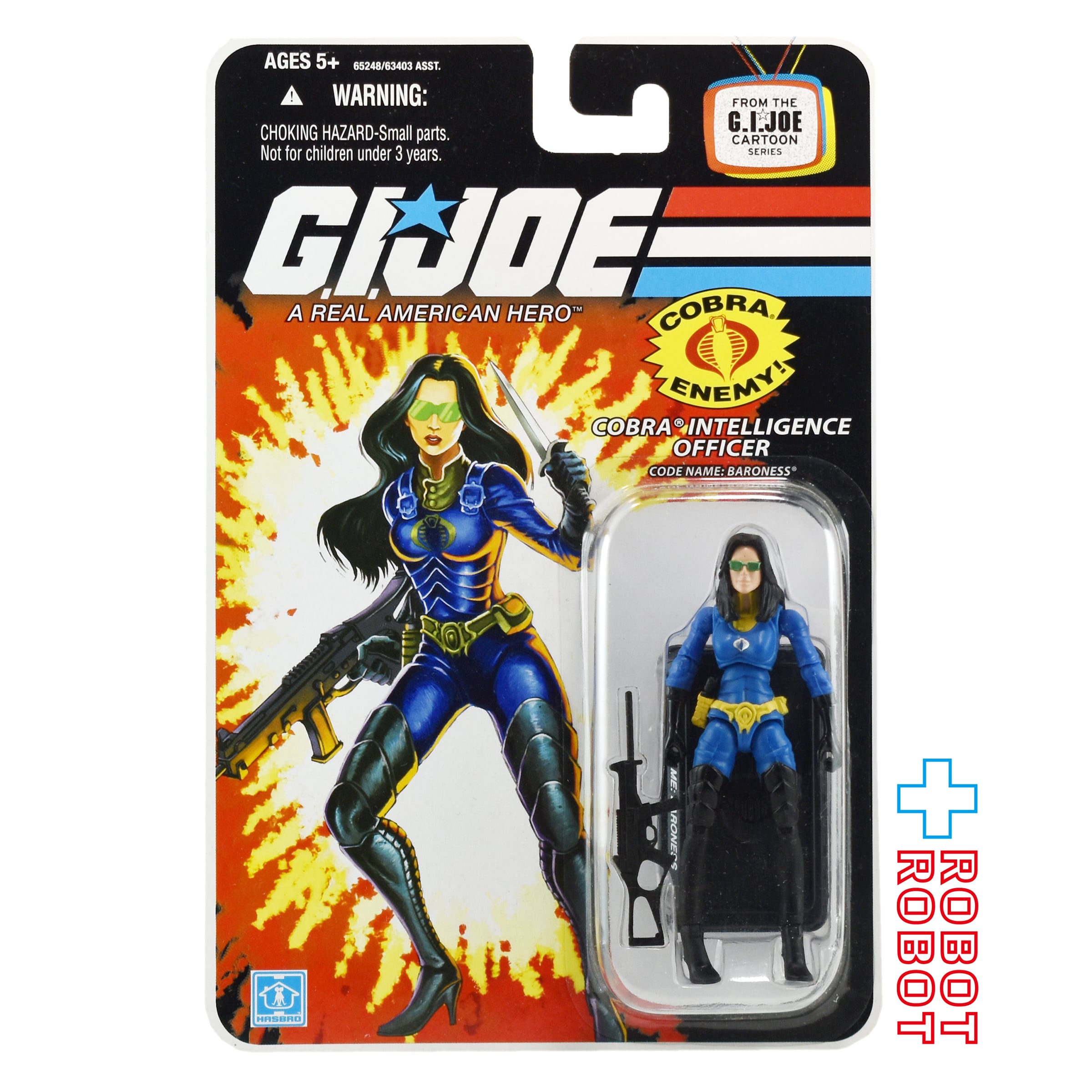 G.I.JOE GIジョー | ROBOTROBOT