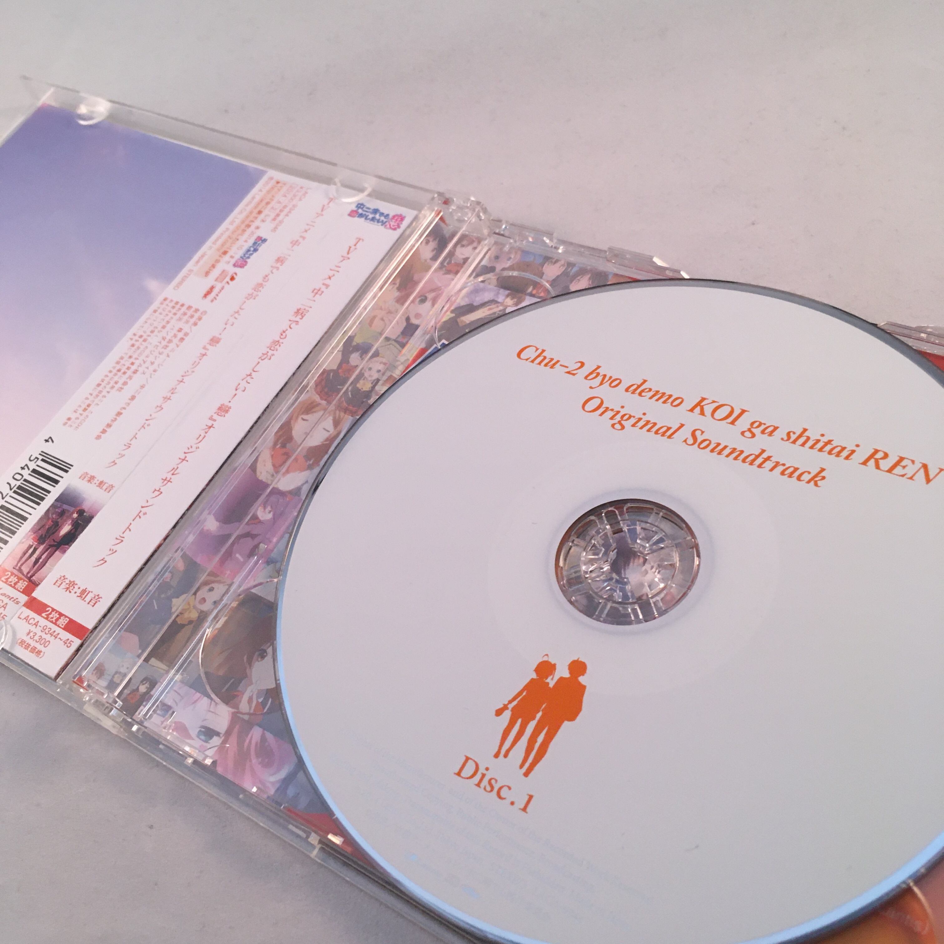 「中二病でも恋がしたい!戀」オリジナルサウンドトラック 虹音　CD   アニメ
