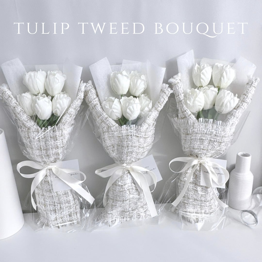 【3点限定】tweed bouquet - white tulip -