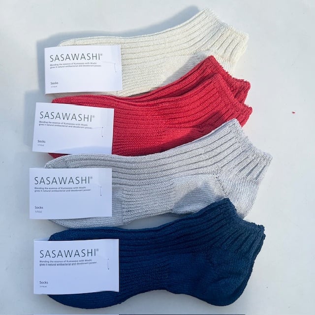 sasawashi(ささ和紙）】手編み帽子 抗菌・消臭・洗濯可能・紫外線対策