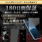 Hy+ Xperia Ace III フィルム SO-53C SOG08 ガラスフィルム W硬化製法 一般ガラスの3倍強度 全面保護 全面吸着 日本産ガラス使用 厚み0.33mm ブラック