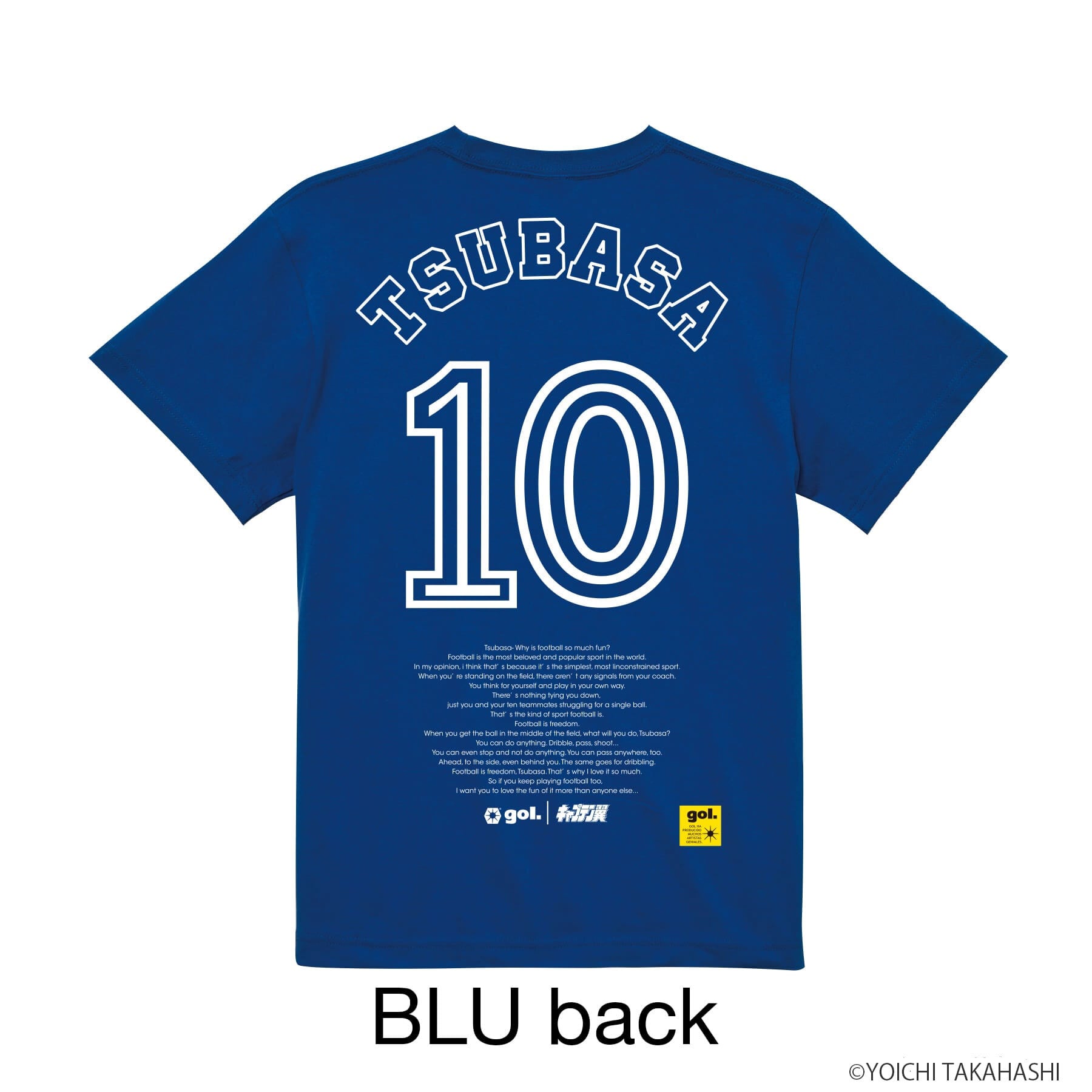 Tシャツ＜TSUBASA10＞（G592-035） | キャプテン翼公式オンライン