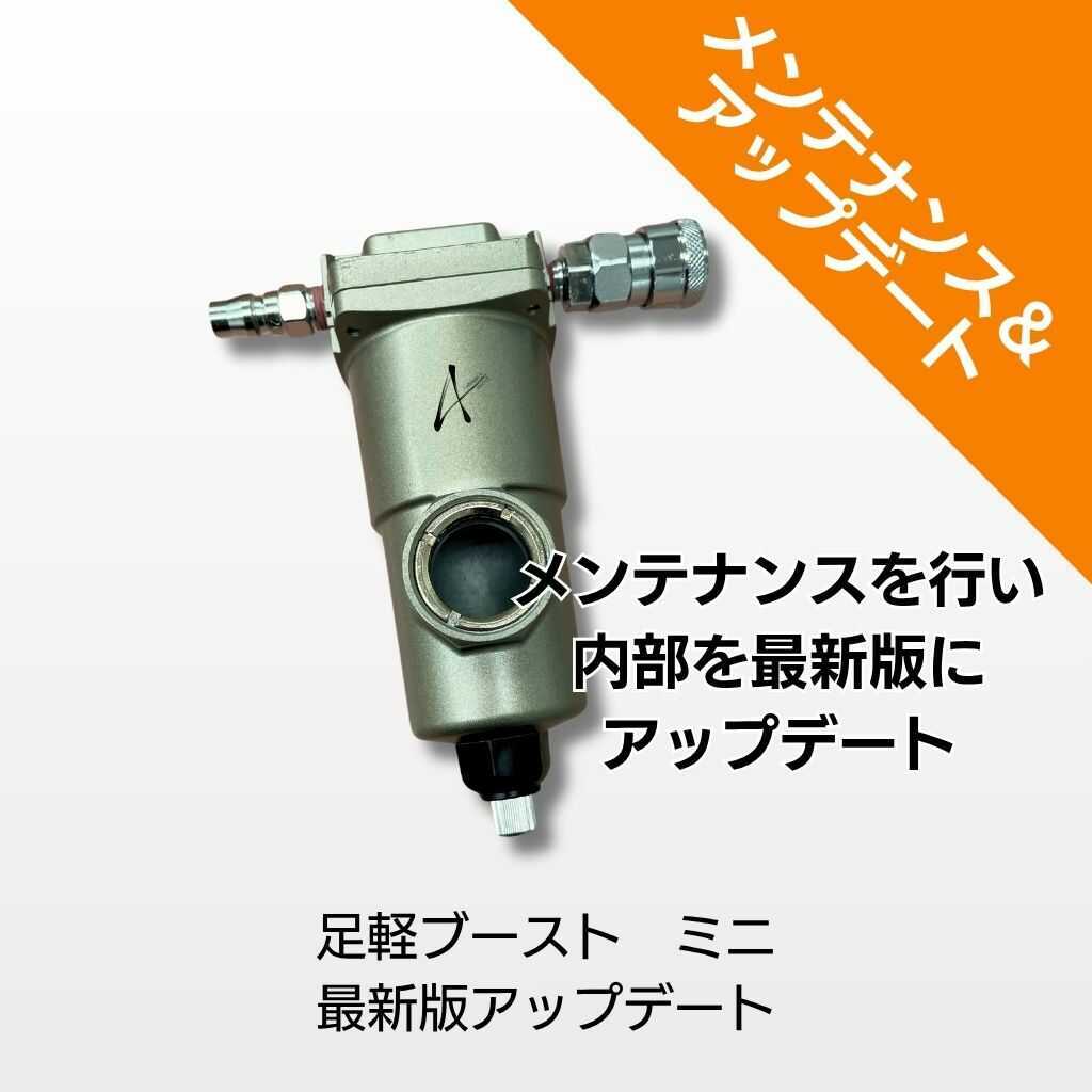 飲料・酒 【mimirin様】専用・赤/青、各360g≪フォロー割特価≫
