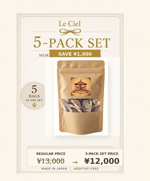 Additive-Free Dried Kochi Red Sea Bream – 5-Pack Set