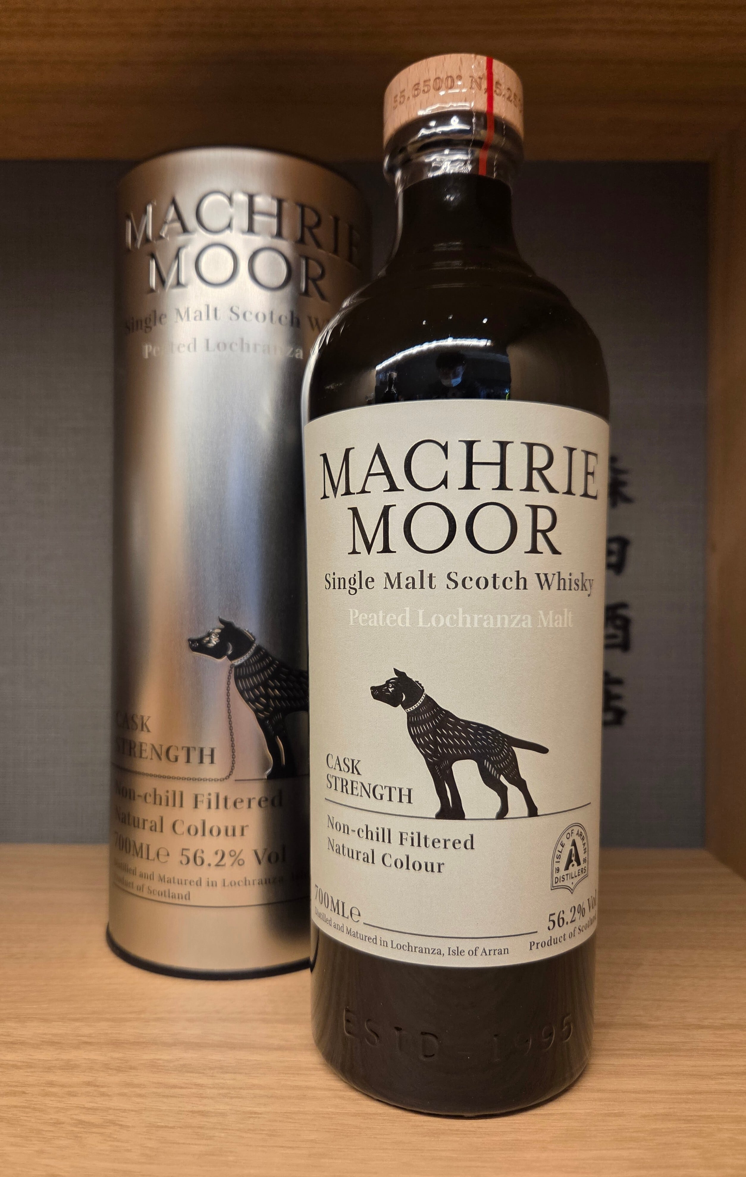 正規品&終売品】アラン マクリー ムーア カスクストレングス 700ml