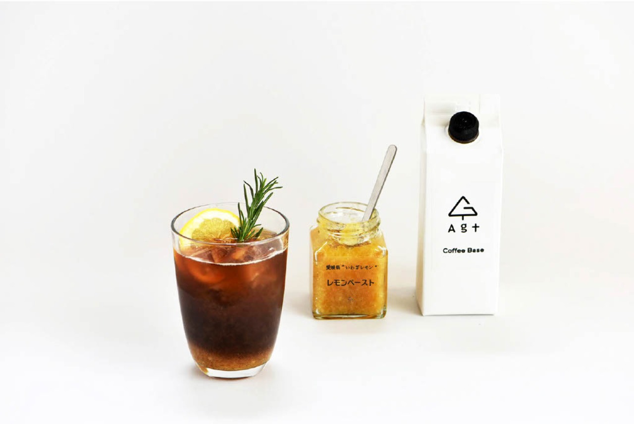 コーヒーレモネードキット【※チルド発送商品】