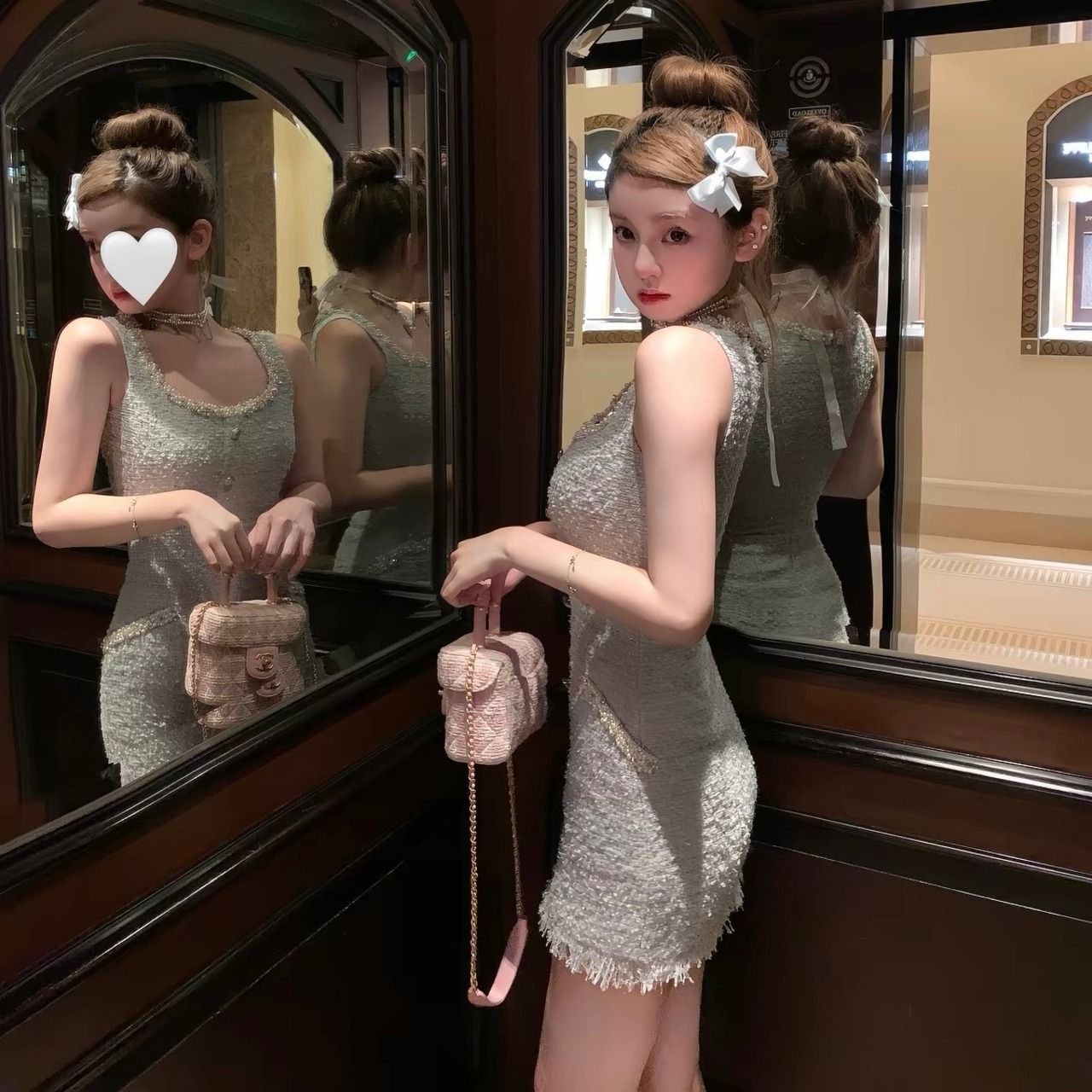 Diamond Chain Waist Strap Dress