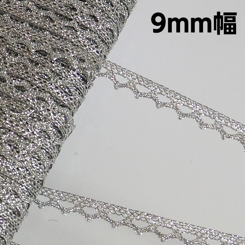 りぼん | リボンとデコパーツの販売 ハンドメイド資材の専門店 MilkyRibbon