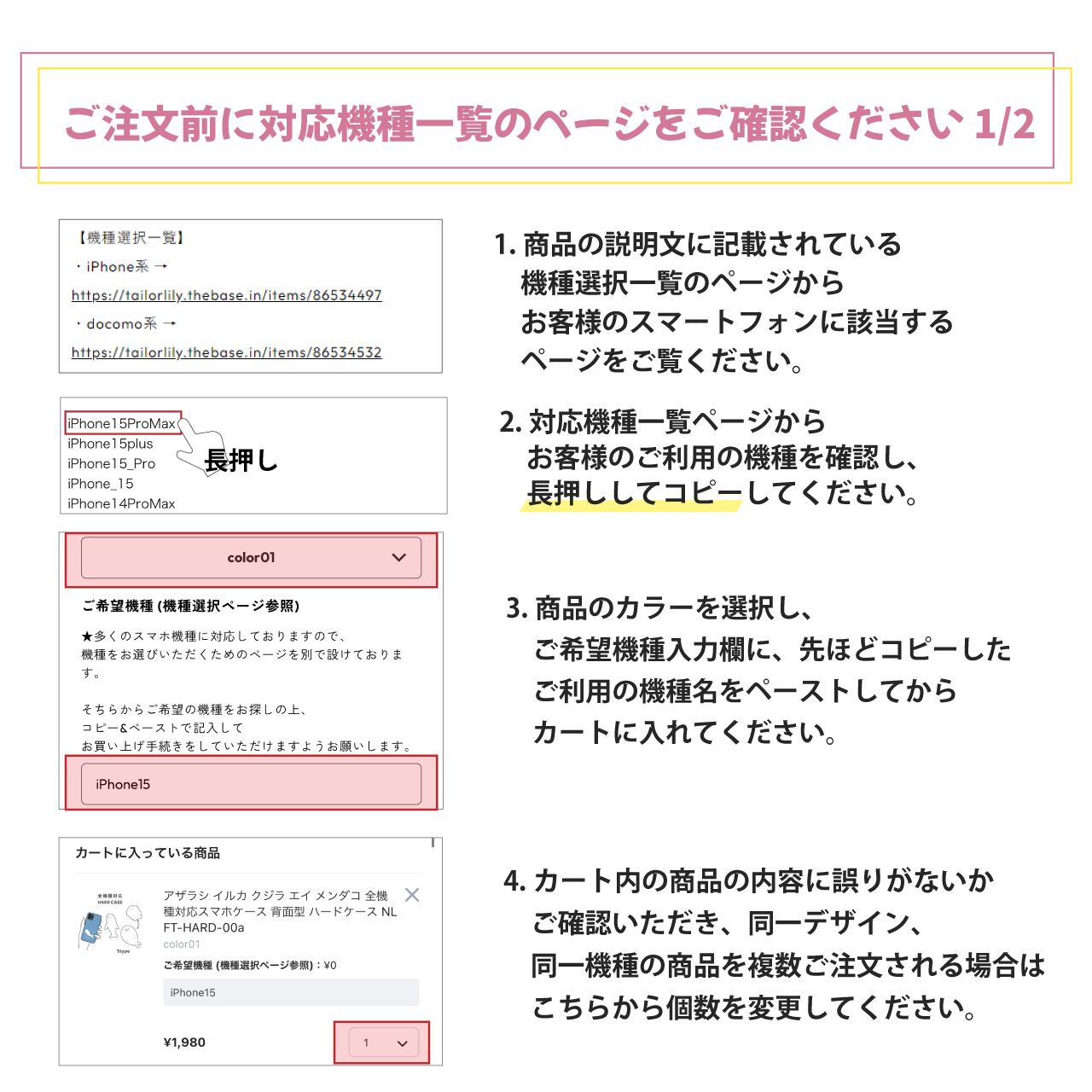 悠希さん専用 ※必ず商品説明ご確認ください 桑和 SOWA アイスパッドベストセット ペルチェ仕様 13109 冷却ウェア