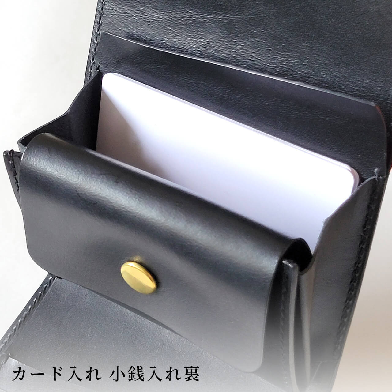 左利き用ボタンミニ財布　各色【受注製作】