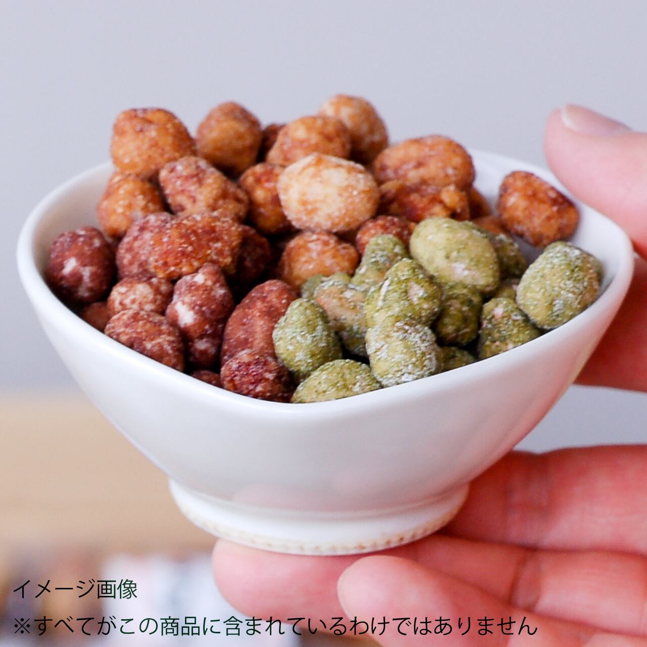 ココア豆90g | 黒川のしょうゆ豆 ココア豆90g | 黒川のしょうゆ豆
