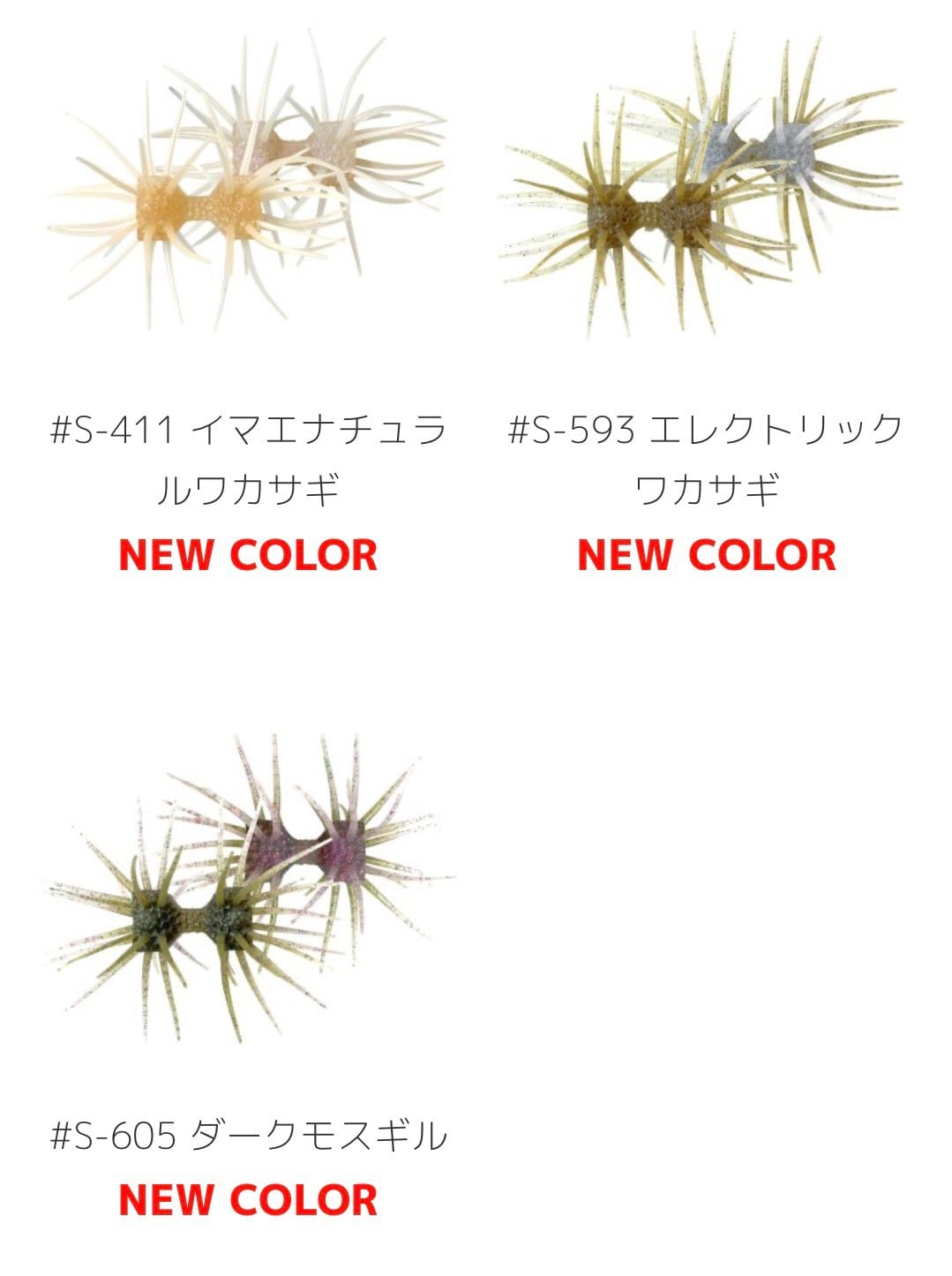 ダンベルクラブ エラストマー／イマカツ | TRIBE NETSTORE