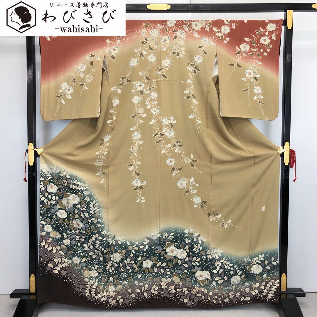 紬着物 千切屋 縹紬 花の絣模様 卵色 ガード加工 K-4368 fit=scale-down,w=1200