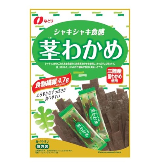 なとり 茎わかめ 70g×5袋