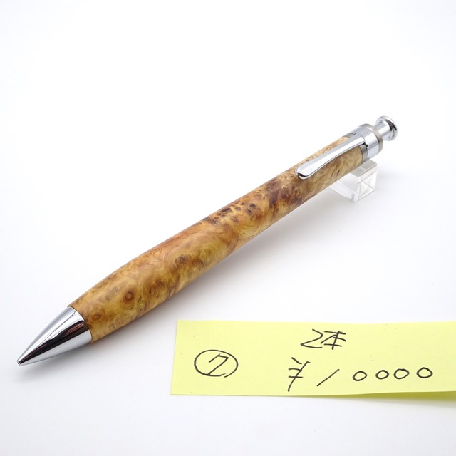 新型野原工芸本花梨虎杢シャープペンシル 乗っけれ