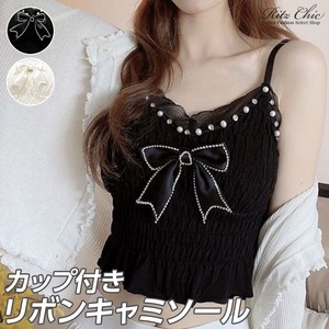 カップ付き リボン キャミソール レディース 春夏 韓国 へそ出し インナー トップス 大人 かわいい きれいめ おしゃれ フェミニン ストレッチ 重ね着 ショート丈 大人可愛い 大人女子