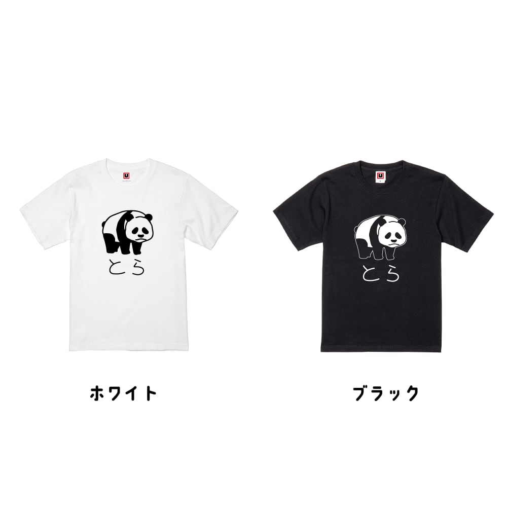 79b7410f76e25de0a1dc7324c03dcf