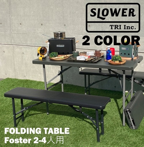 SLOWER  FOLDING TABLE Foster